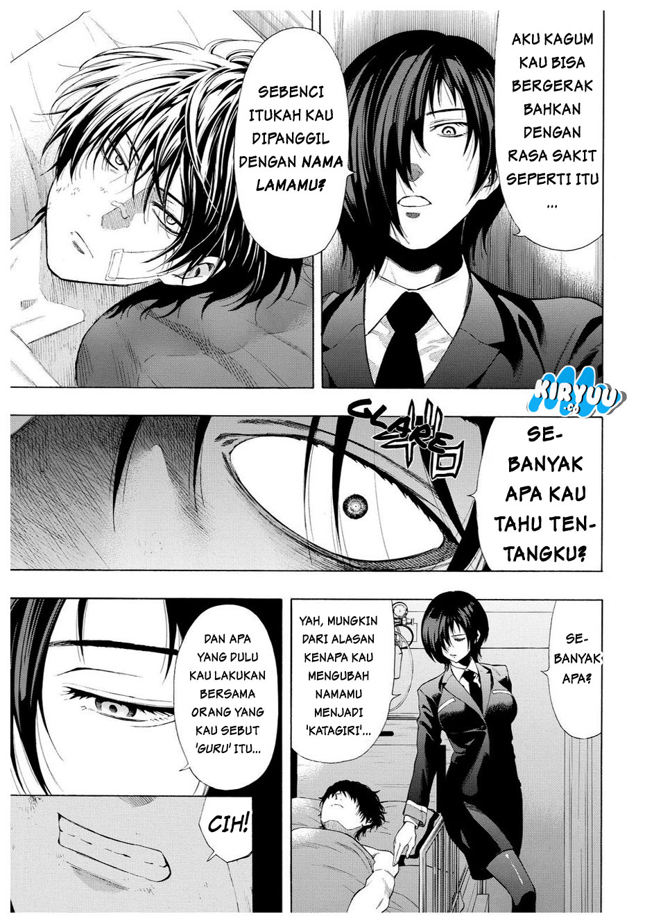 Tomodachi Game