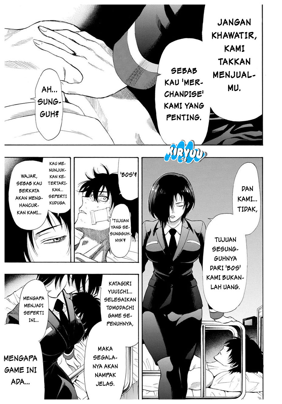 Tomodachi Game