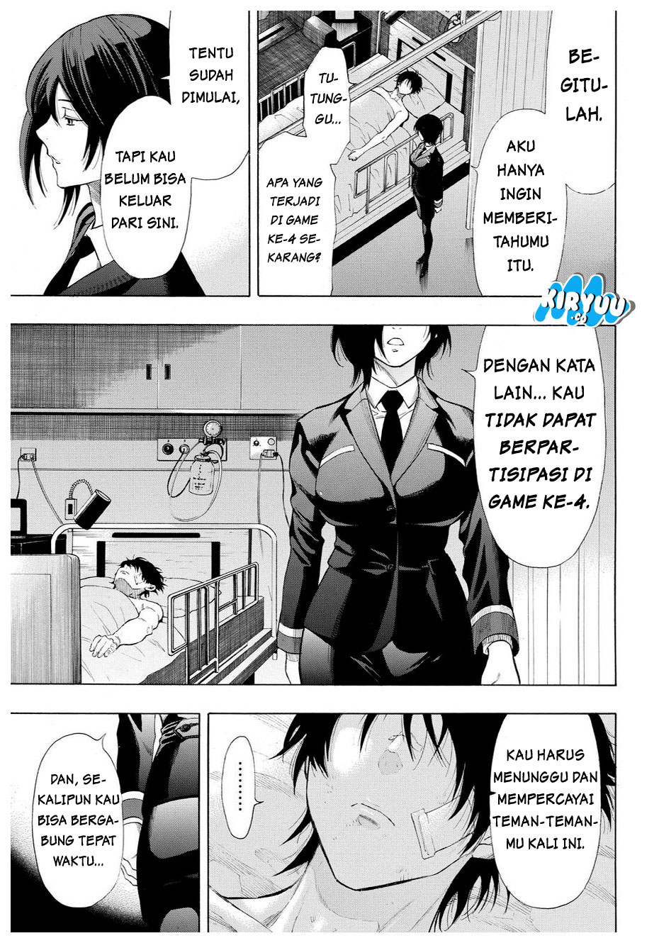 Tomodachi Game