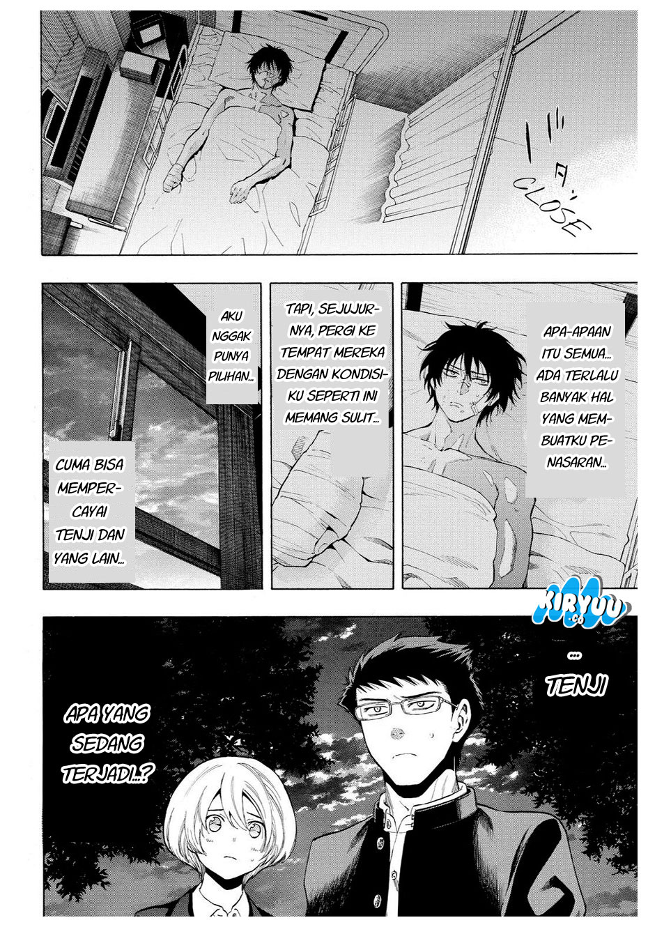 Tomodachi Game