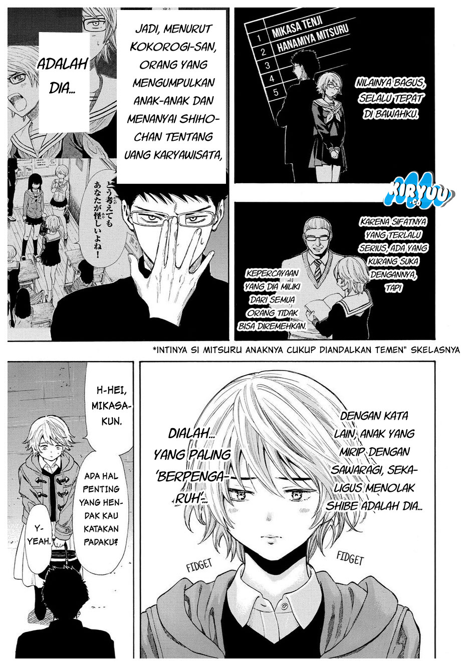 Tomodachi Game