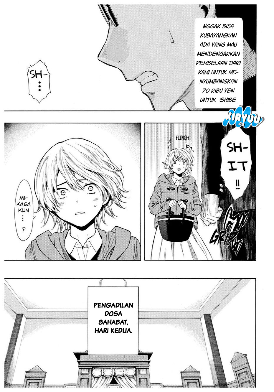 Tomodachi Game