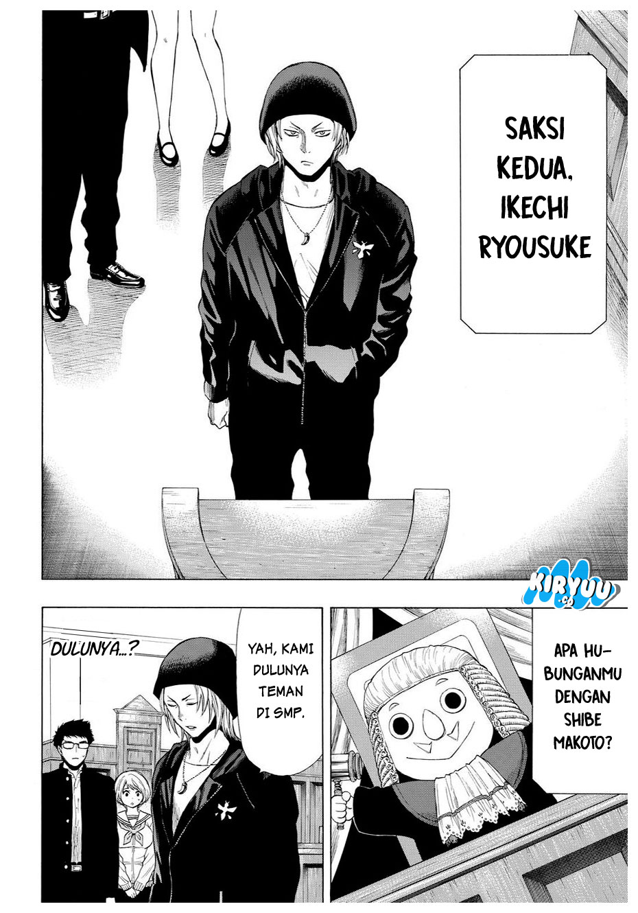 Tomodachi Game