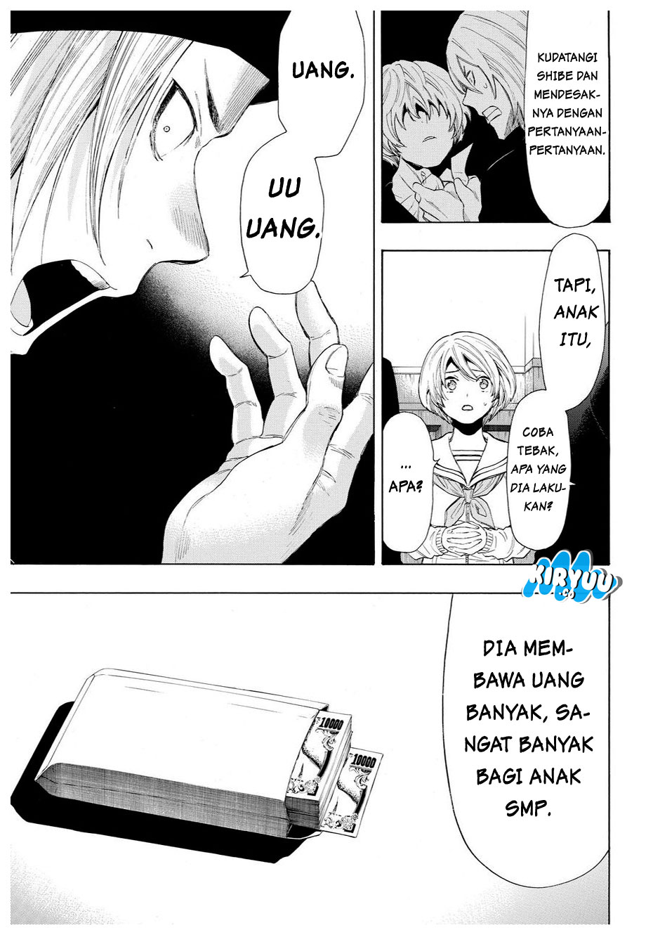 Tomodachi Game