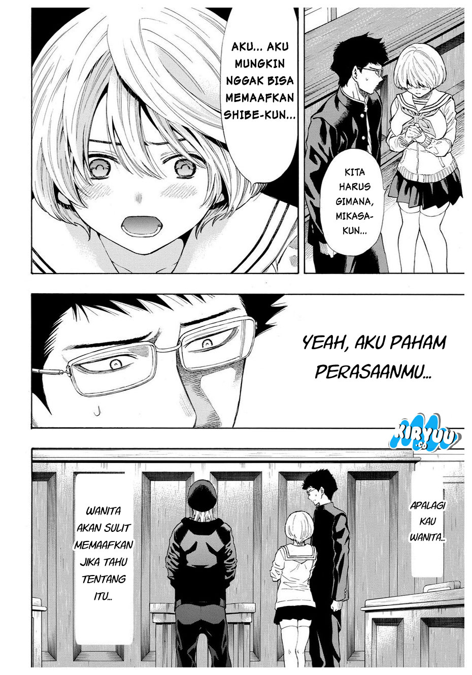 Tomodachi Game
