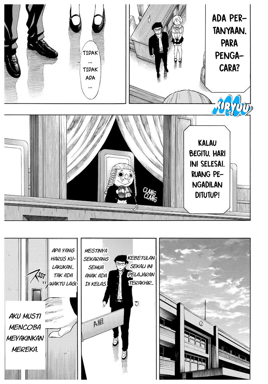 Tomodachi Game