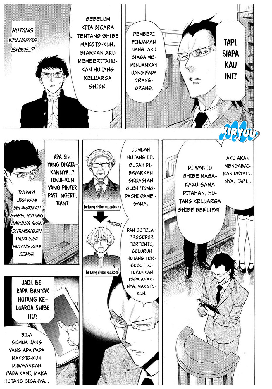 Tomodachi Game