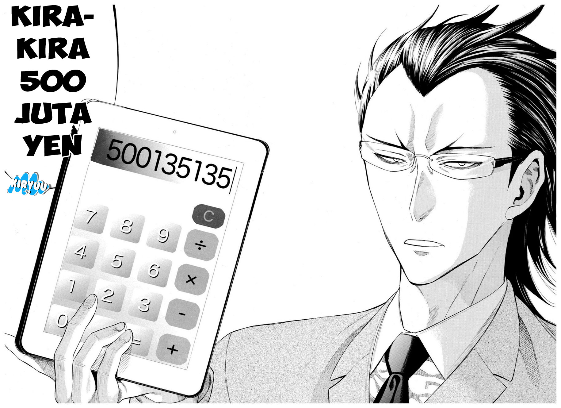 Tomodachi Game