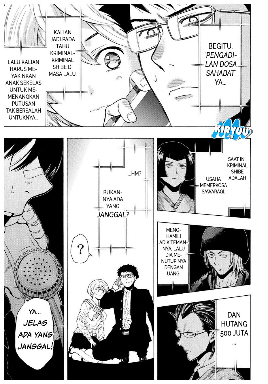 Tomodachi Game