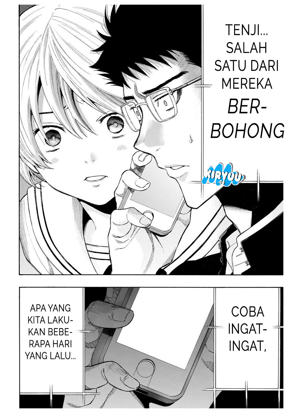 Tomodachi Game