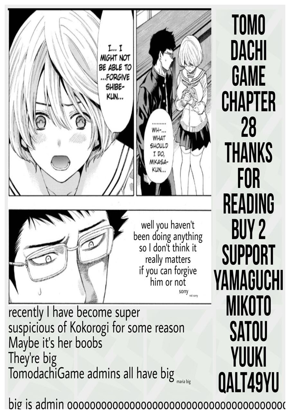 Tomodachi Game