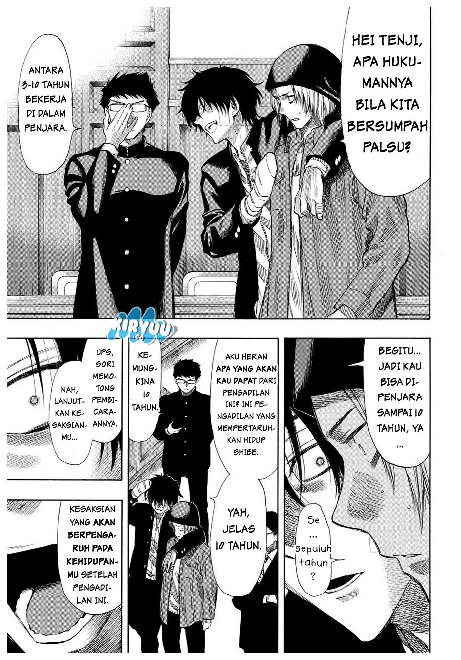 Tomodachi Game