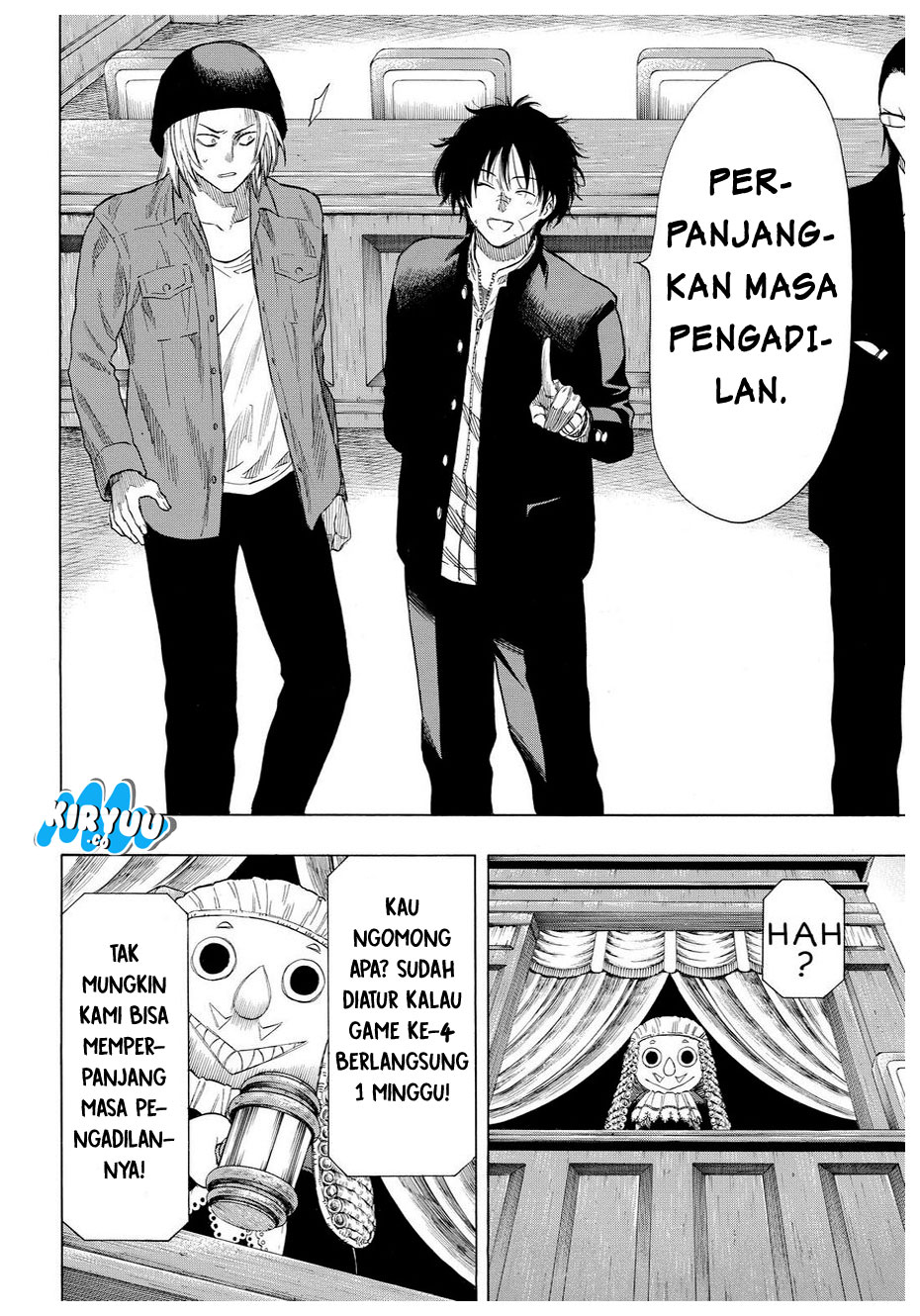 Tomodachi Game