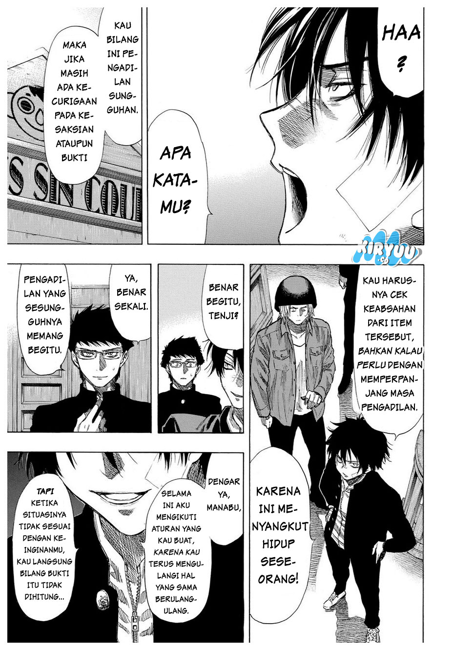 Tomodachi Game