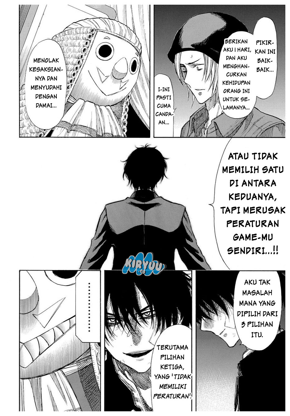 Tomodachi Game