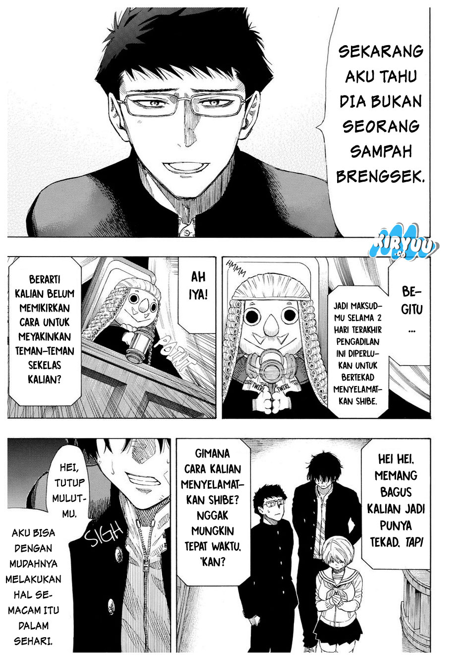 Tomodachi Game