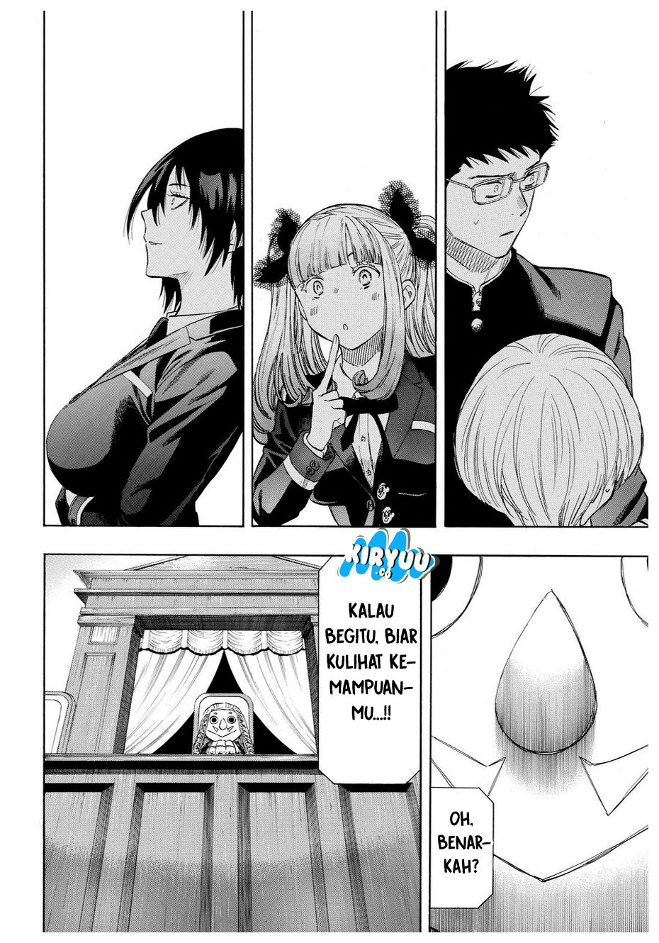 Tomodachi Game