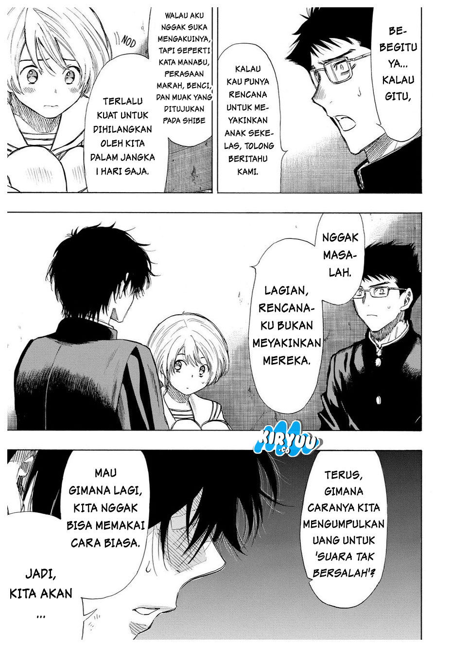 Tomodachi Game