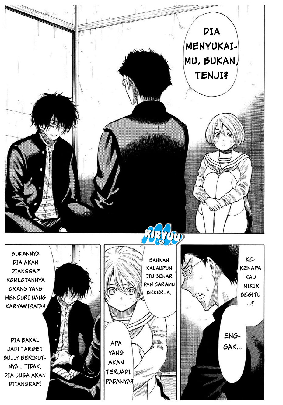 Tomodachi Game
