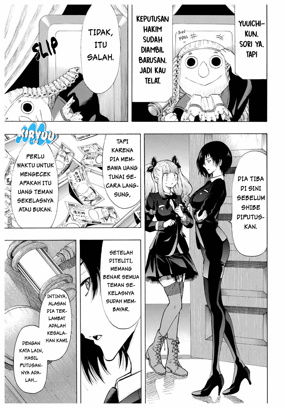 Tomodachi Game