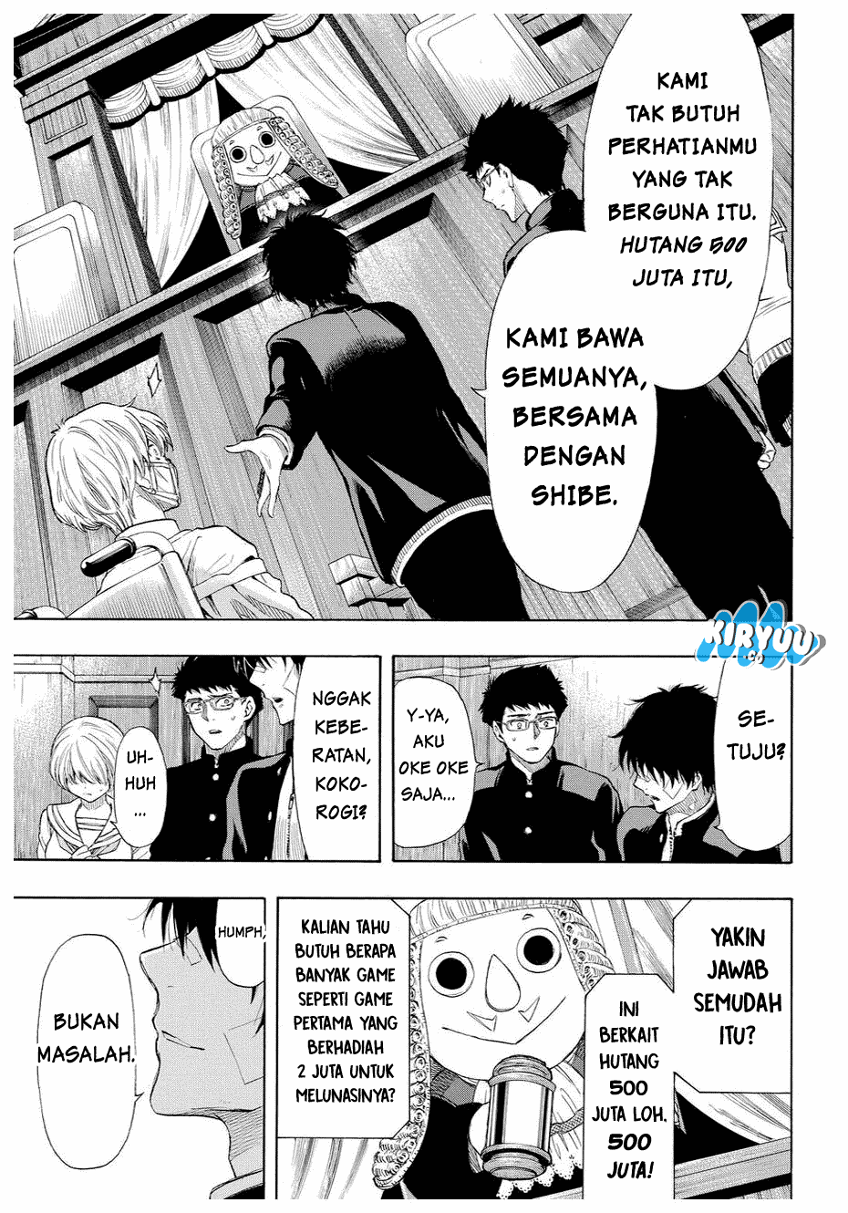 Tomodachi Game