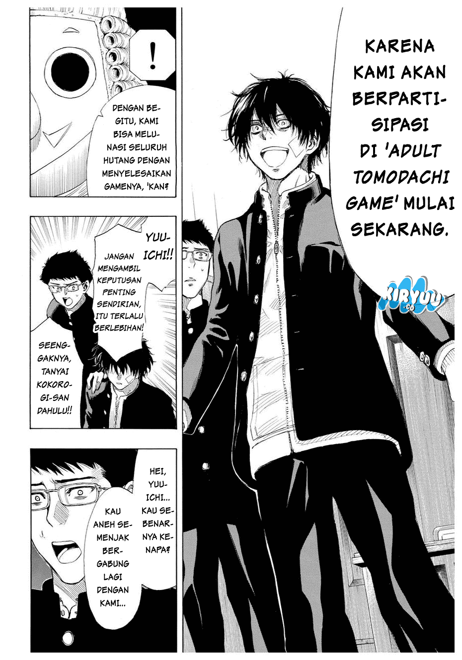 Tomodachi Game