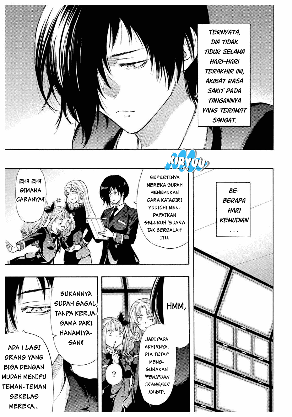 Tomodachi Game