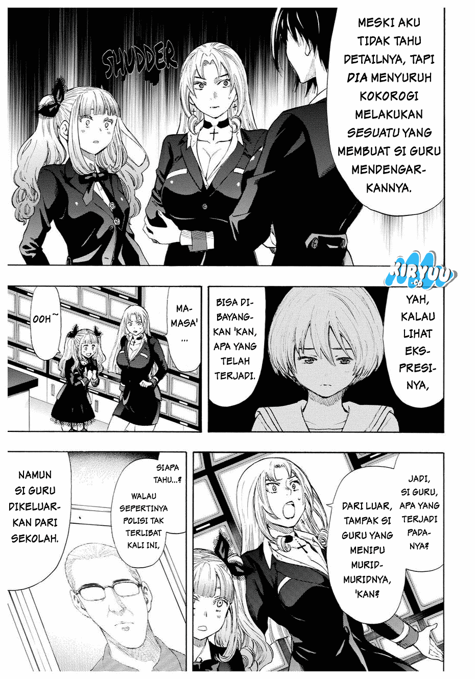 Tomodachi Game