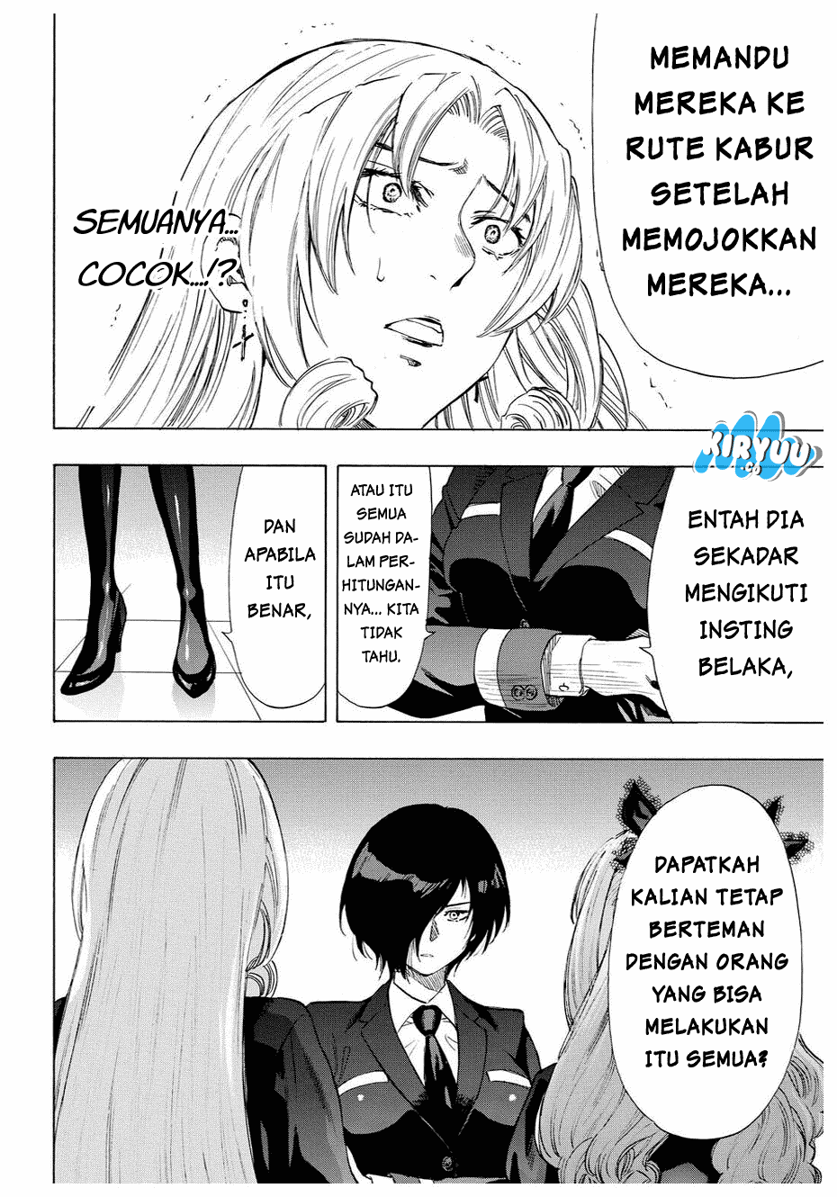 Tomodachi Game