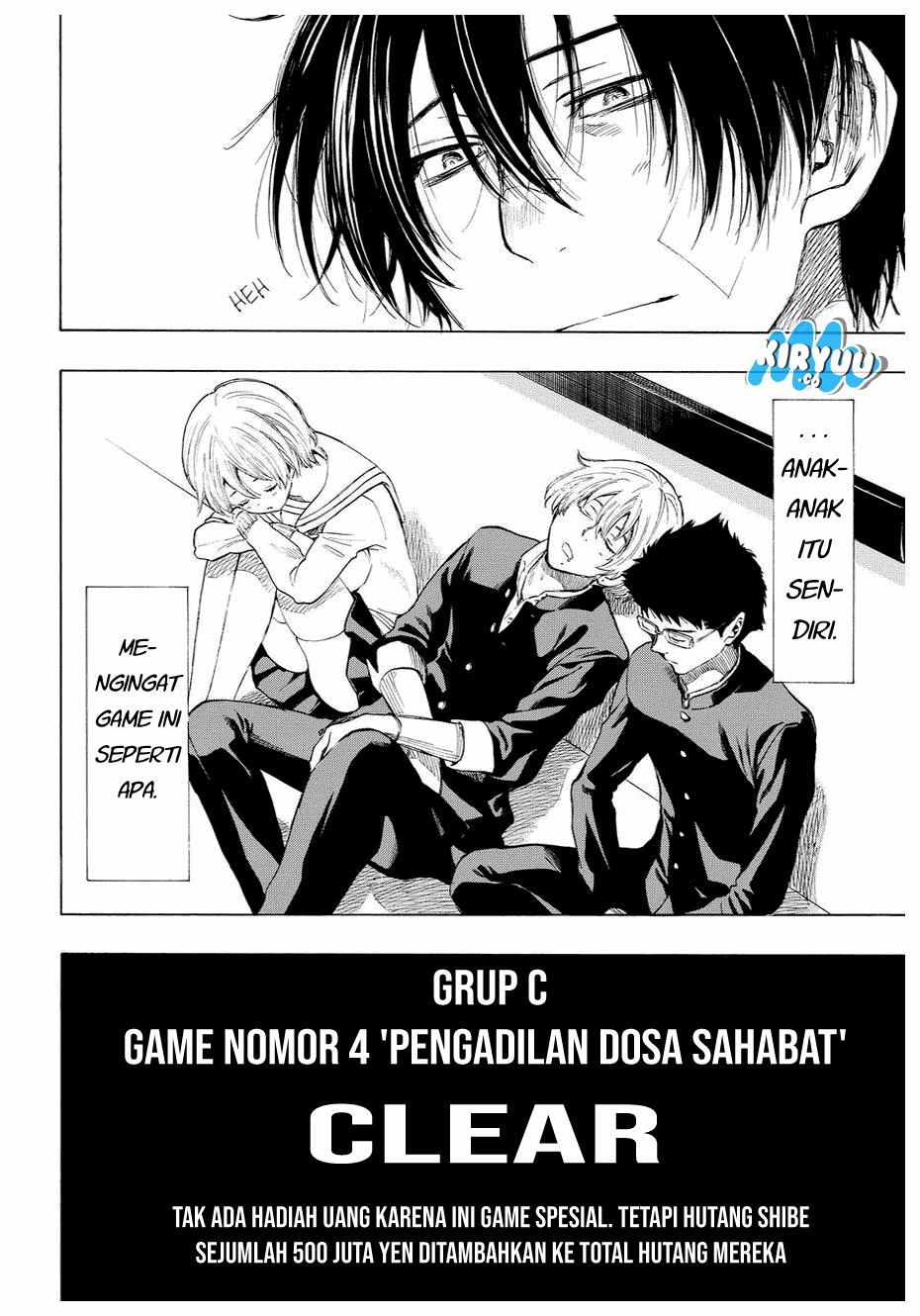 Tomodachi Game