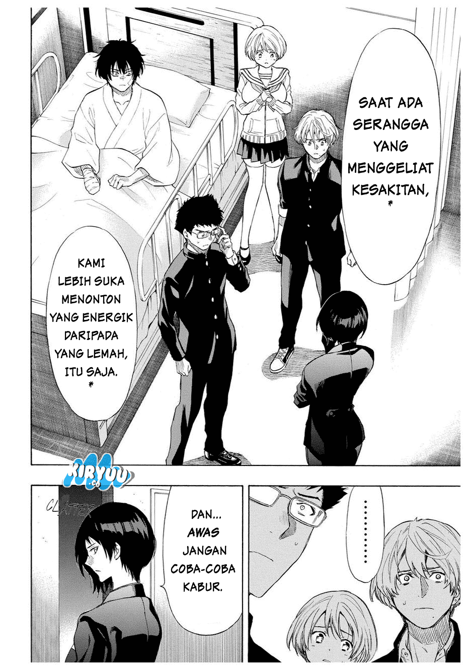 Tomodachi Game
