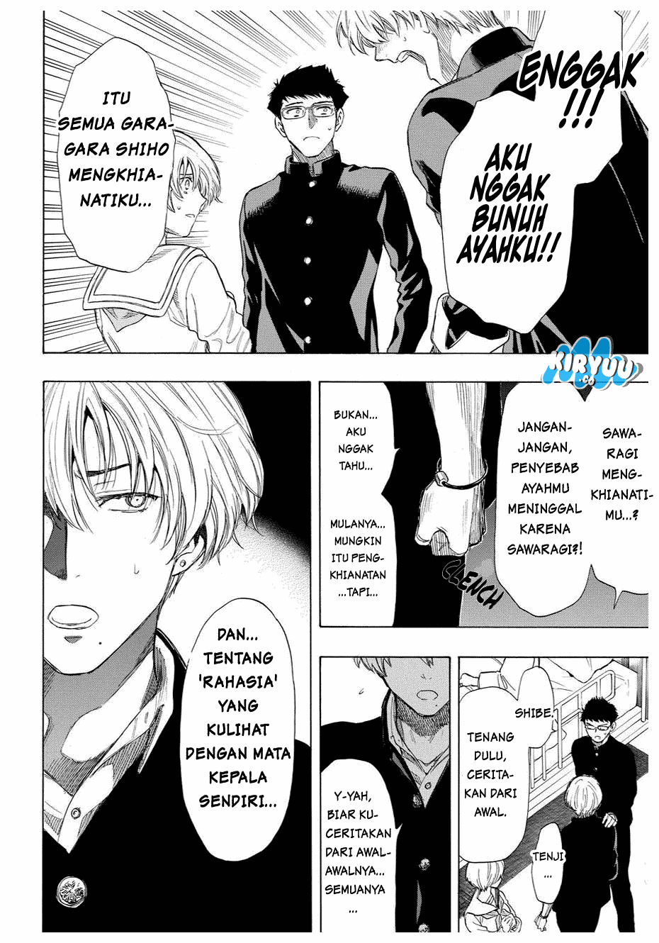 Tomodachi Game