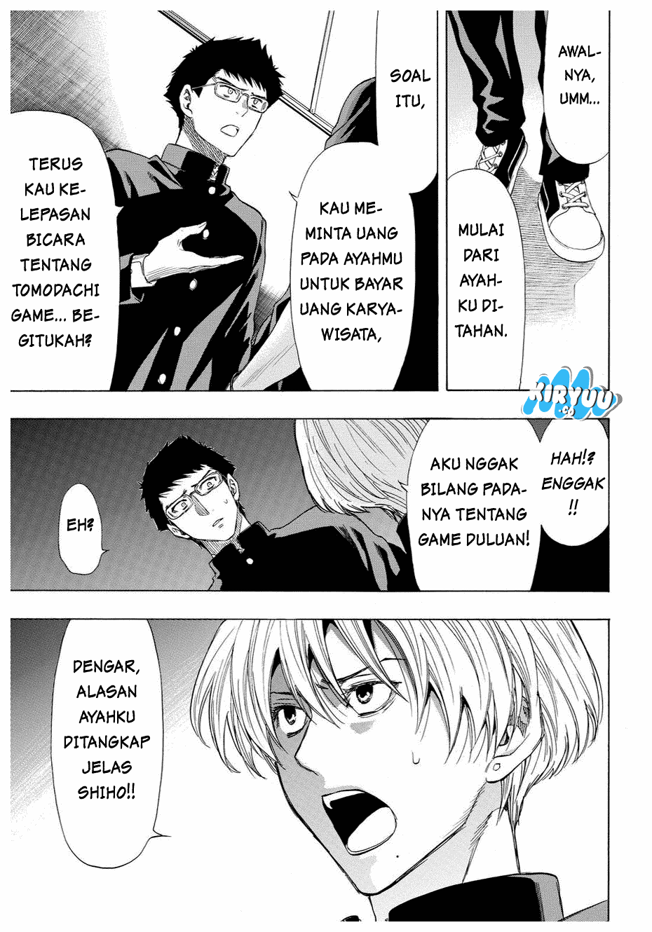 Tomodachi Game