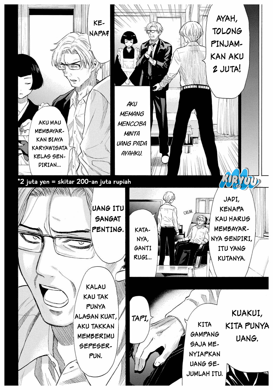 Tomodachi Game