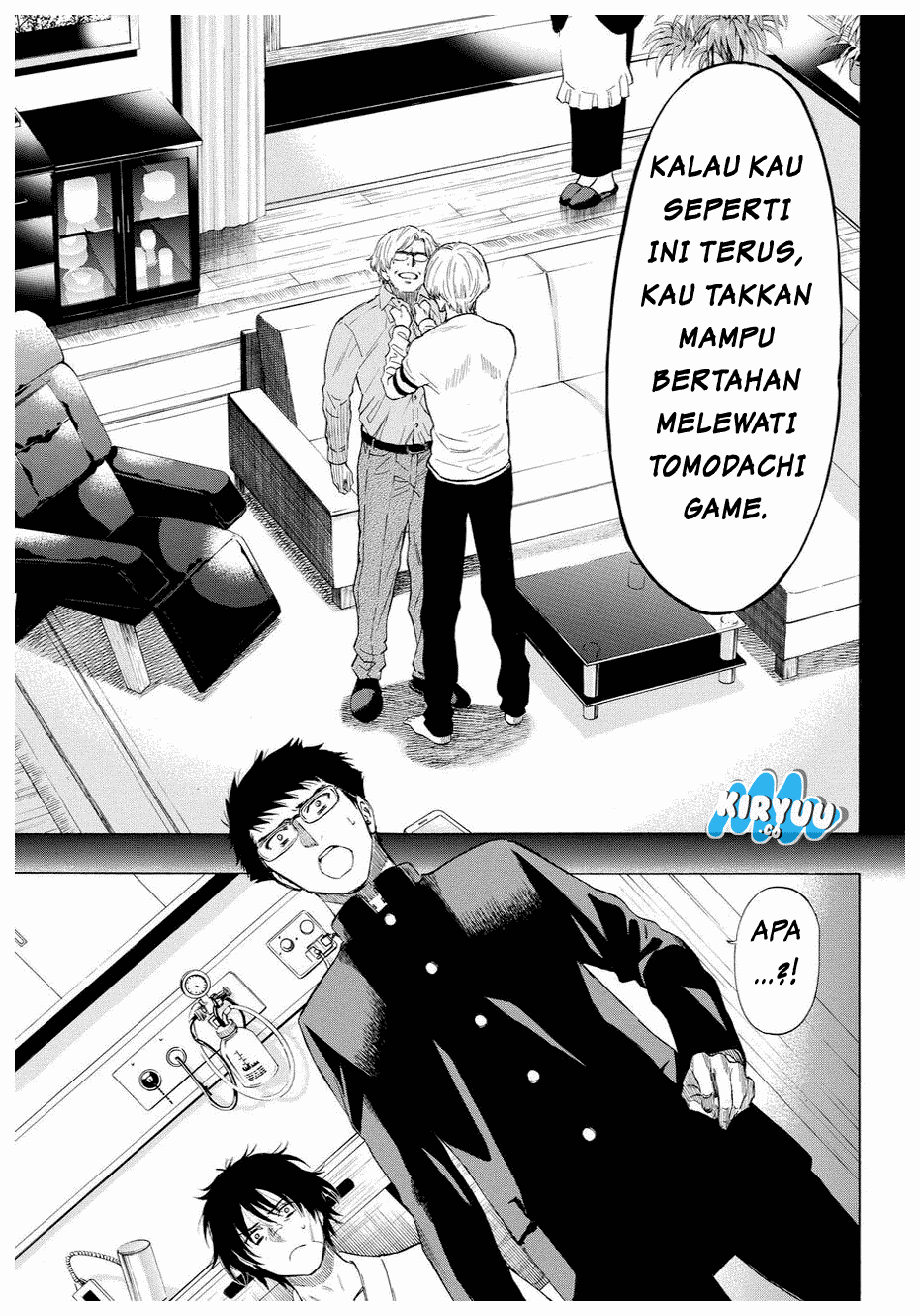 Tomodachi Game