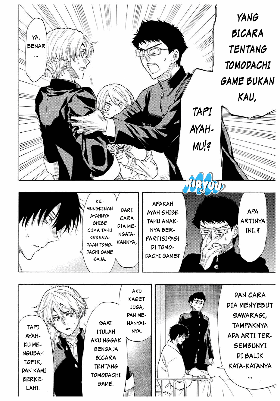 Tomodachi Game