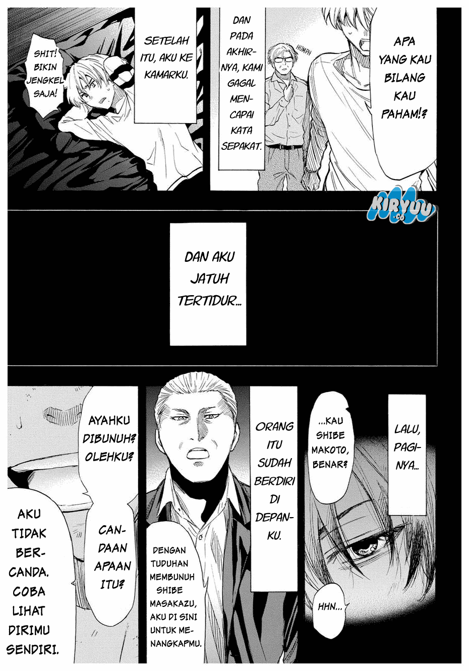 Tomodachi Game