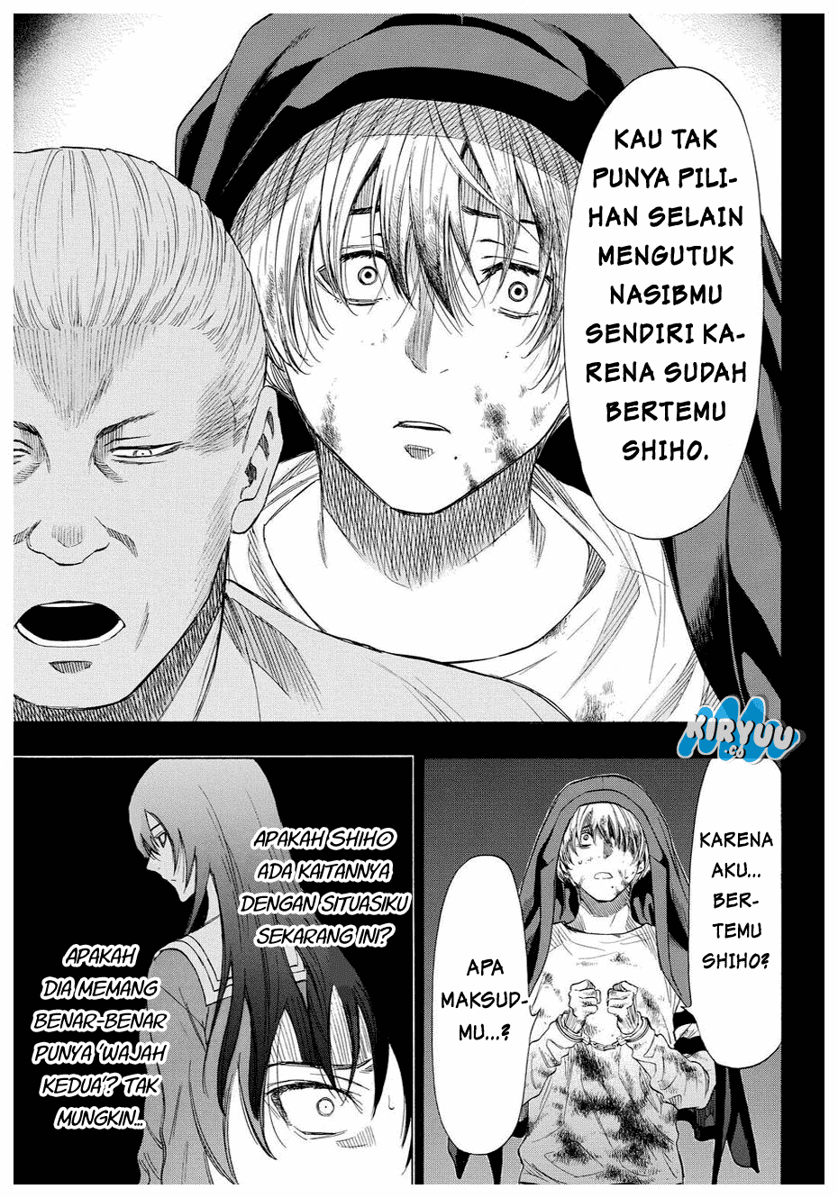 Tomodachi Game