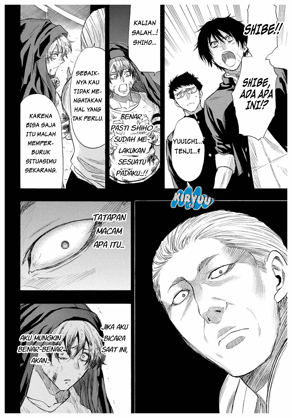 Tomodachi Game