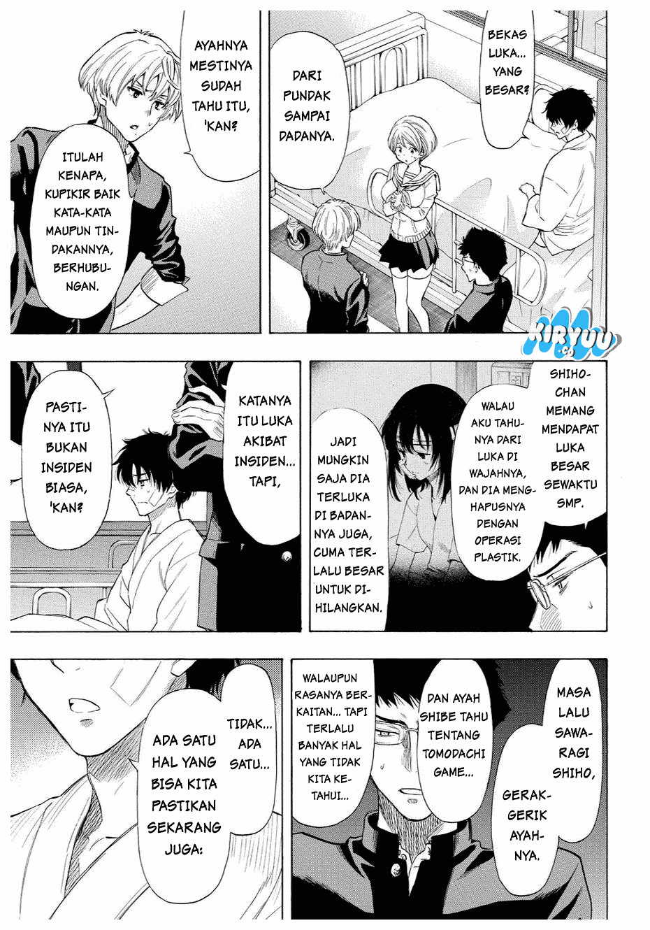 Tomodachi Game