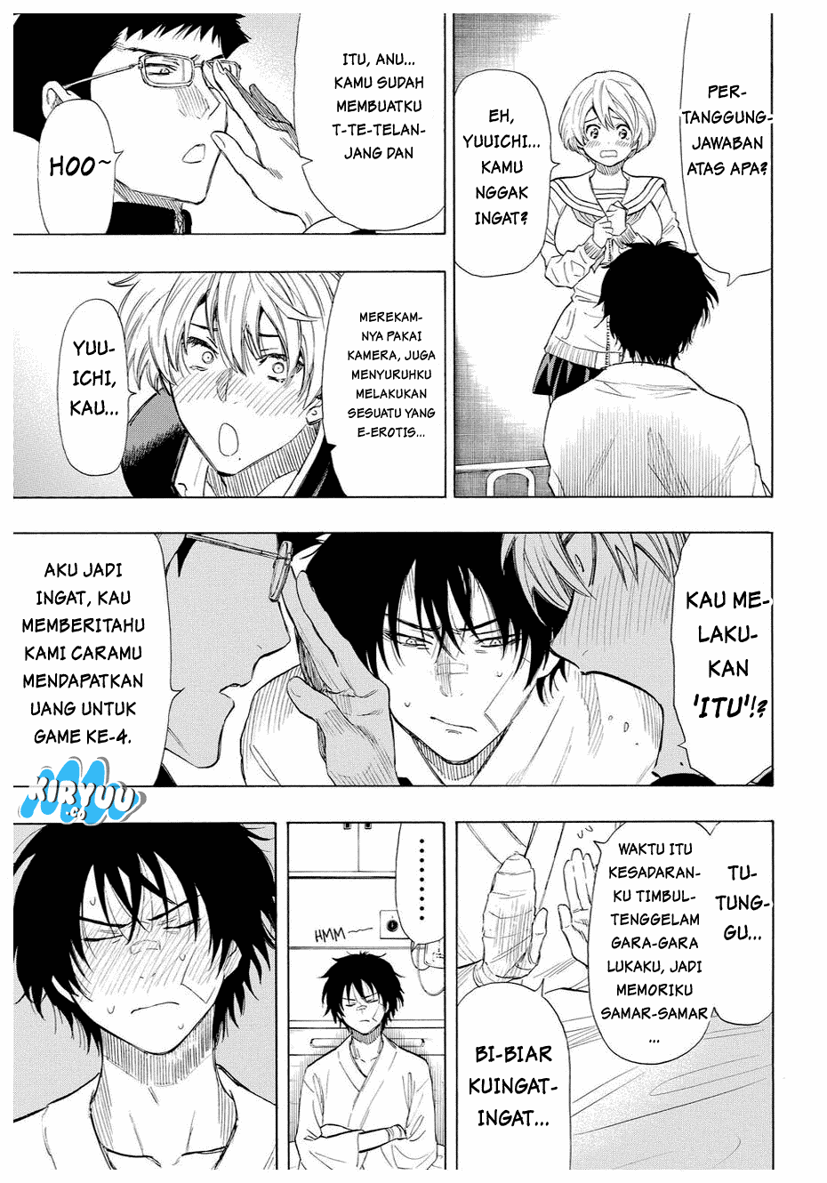 Tomodachi Game