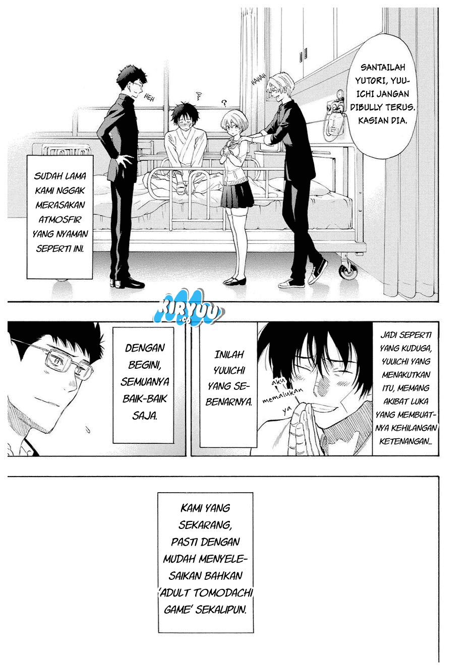 Tomodachi Game
