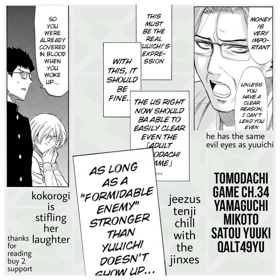 Tomodachi Game