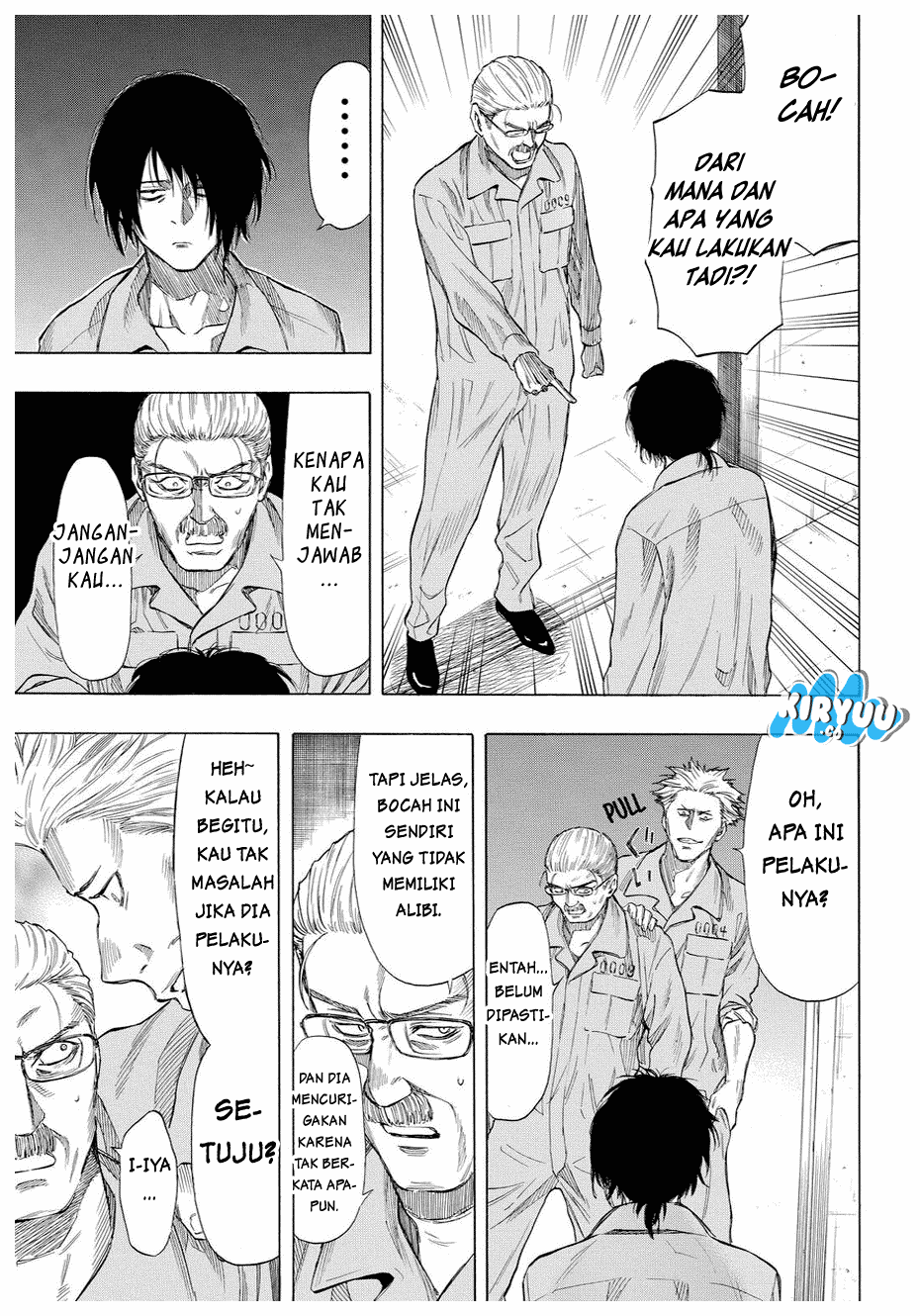 Tomodachi Game