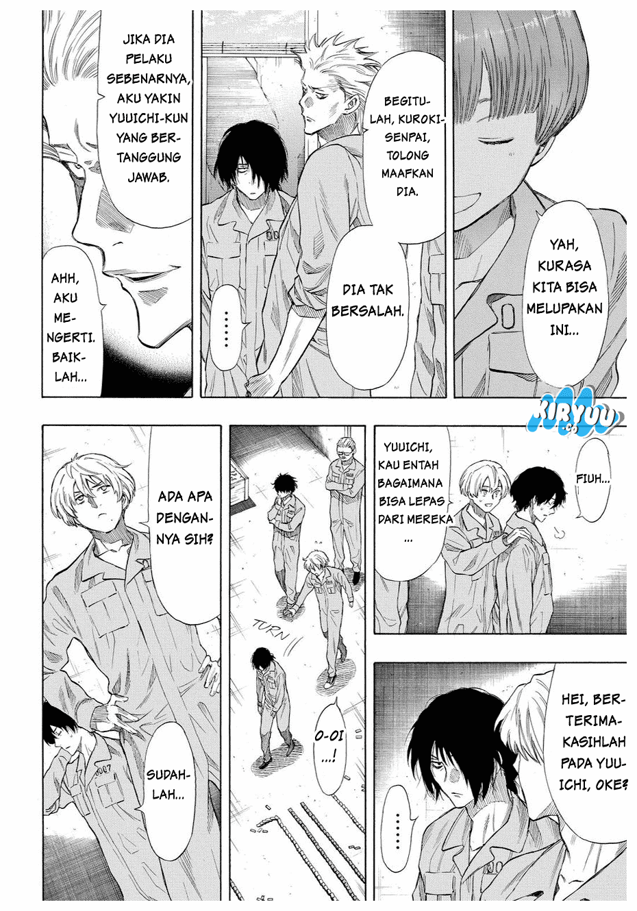Tomodachi Game