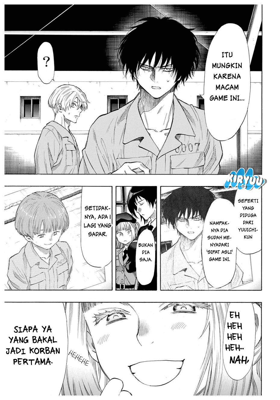 Tomodachi Game