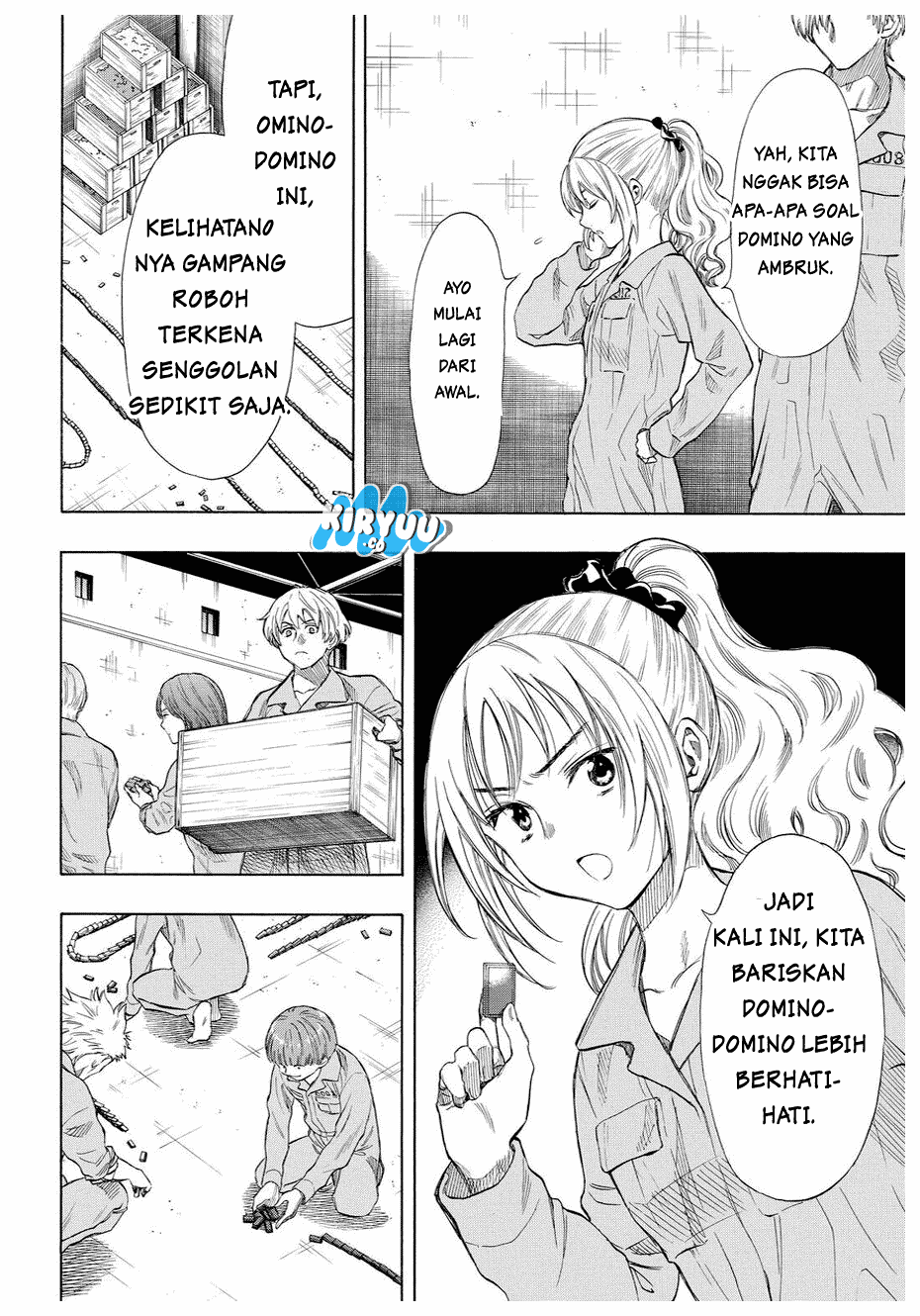 Tomodachi Game