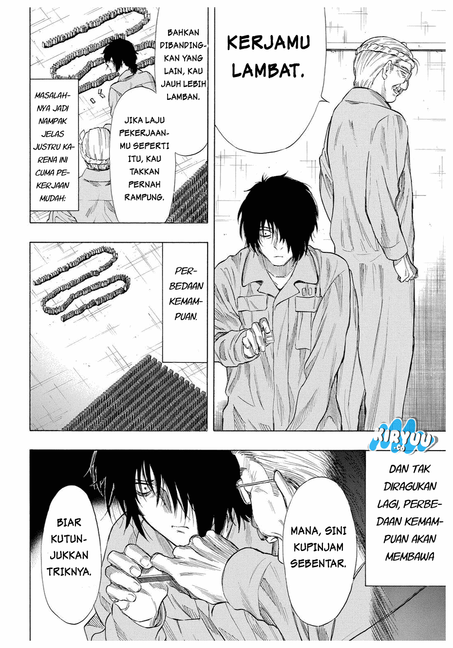 Tomodachi Game