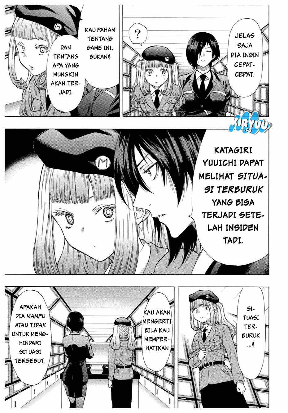 Tomodachi Game