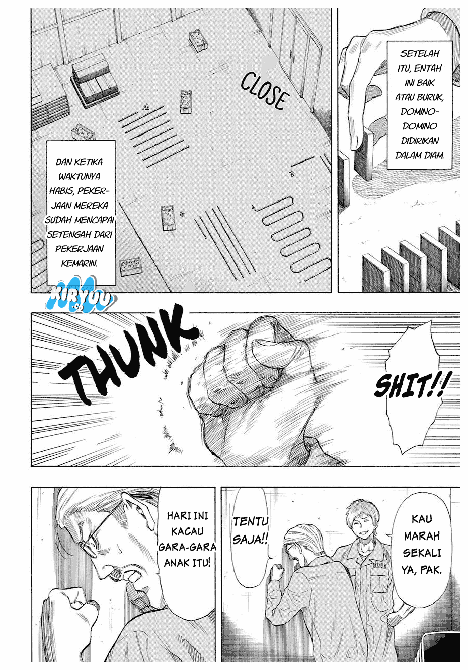Tomodachi Game